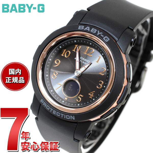 BABY-G ベビーG 電波 ソーラー レディース 時計 カシオ babyg BGA-2900AF-...