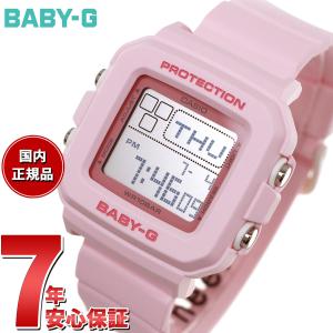 BABY-G ベビーG レディース 時計 カシオ babyg BGD-565U-4JF ピンク