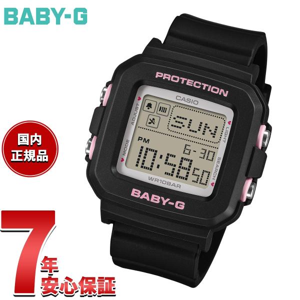 BABY-G＋PLUS ベビーG レディース 時計 カシオ BGD-10KH-1JR ベイビージープ...