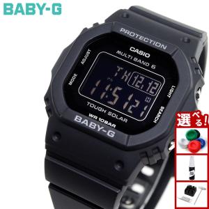 BABY-G BGA-1300-7AJF Baby-G ソーラー 電波時計 【送料無料&代引き
