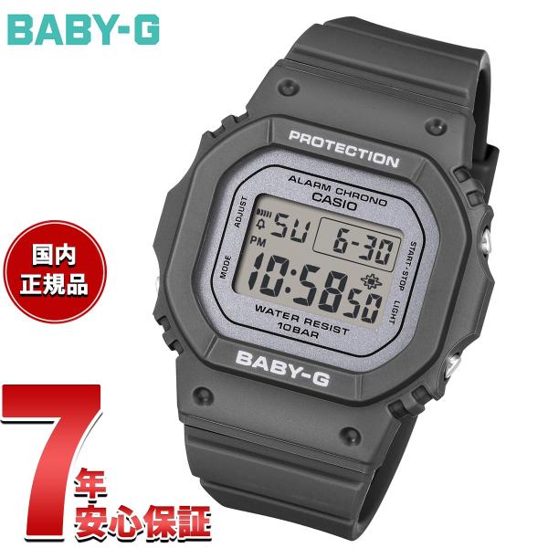 BABY-G ベビーG レディース 時計 カシオ babyg BGD-565SC-1JF