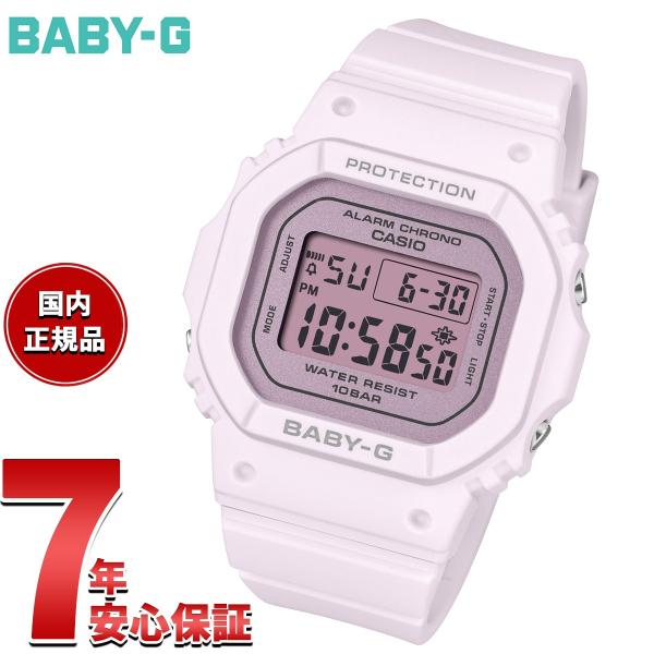 BABY-G ベビーG レディース 時計 カシオ babyg BGD-565SC-4BJF