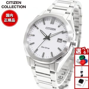 CITIZEN COLLECTION シチズンコレクション エコドライブ ソーラー