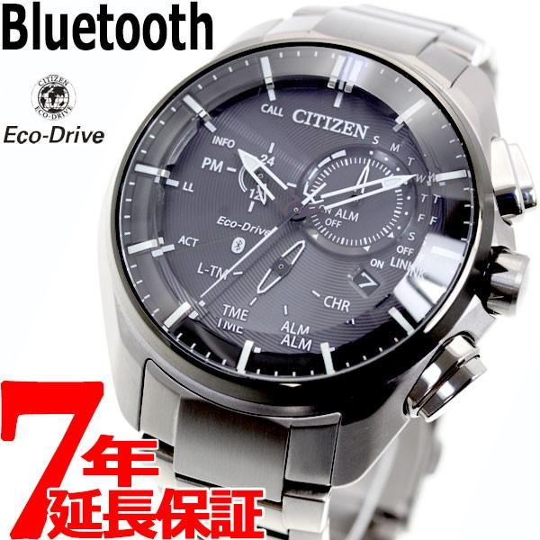 シチズン スマートウォッチ CITIZEN CONNECTED Eco-Drive W770 腕時計...