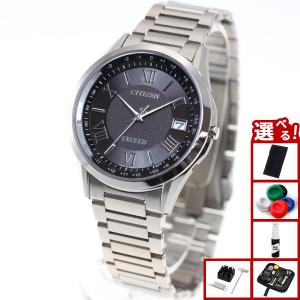 CITIZEN（シチズン） シチズン電波時計 EXCEED エクシード AS7094-50A