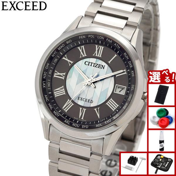 シチズン エクシード エコドライブ 電波時計 ダイレクトフライト 「誓いの矢」限定 腕時計 メンズ ...
