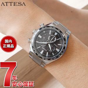 citizen エコドライブ メンズ腕時計 シチズンコレクション