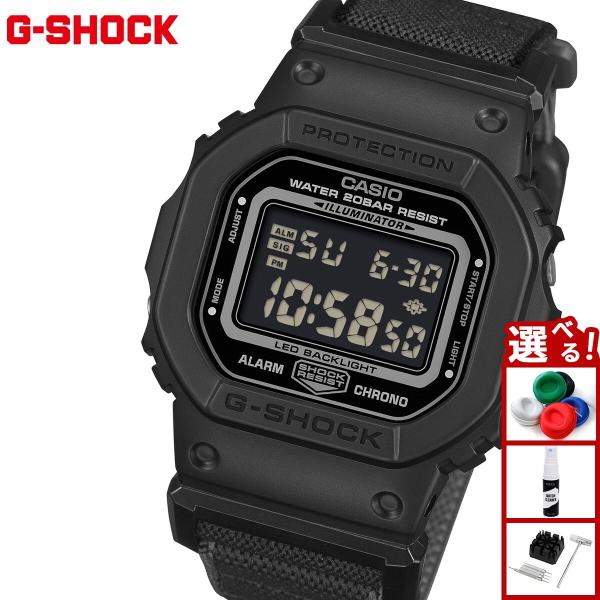 （豪華おまけ有） Gショック G-SHOCK デジタル 限定 腕時計 DW-5600MNC-1JF ...