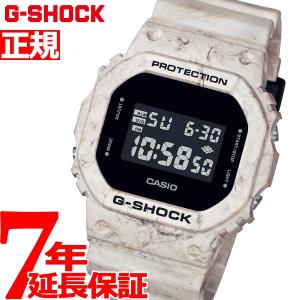 Gショック G-SHOCK 腕時計 メンズ デジタル DW-5600WM-5JF ジーショック