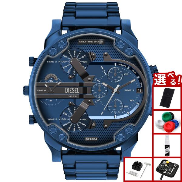 （ノベルティー付き）ディーゼル DIESEL 腕時計 マルチファンクション メンズ MR. DADD...