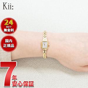 SEIKO × ナノユニバースSUSデザインSCXP171 クォーツ腕時計 SEIKO SELECTION セイコー 腕時計 時計 セイコーセレクション ナノ