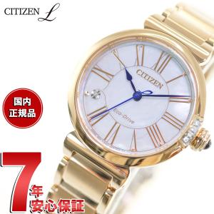 エントリーで+4倍！5月25日！シチズン エル レディース エコドライブ 腕時計 EM1063-89D CITIZEN L ROUND Collection スズラン モチーフ｜neel2