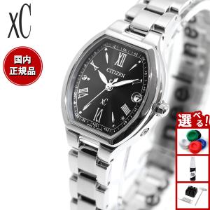CITIZEN xC シチズン　クロスシー　エコ・ドライブ デイデイト XC お取り寄せ xC クロスシー CITIZEN シチズン エコドライブ