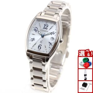 CITIZEN シチズン XC エコドライブ 腕時計 H240-T022740 CITIZEN シチズン XC エコドライブ 腕時計 H240-T022740 - メルカリ