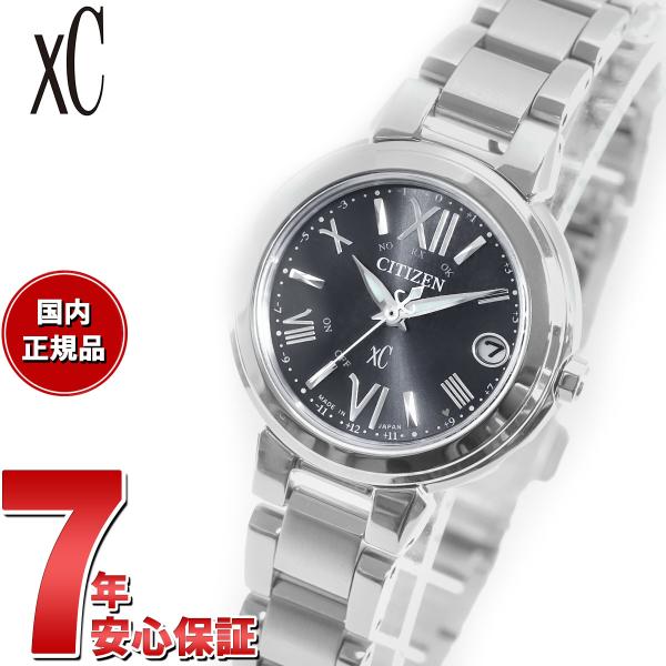 （10月から値上）シチズン クロスシー エコドライブ 電波時計 CITIZEN xC ES9430-...