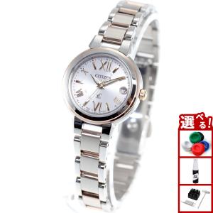 CITIZEN（シチズン） 新品正規品 CITIZEN L エル エコドライブ腕時計