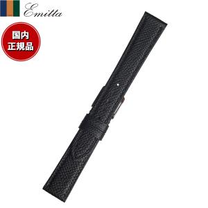 エミッタ Emitta 腕時計 替えバンド ベルト メンズ ワープロラックス カーフ 16mm ブラック/シルバー 時計 牛革