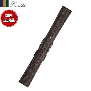 エミッタ Emitta 腕時計 替えバンド ベルト レディース ワープロラックス カーフ 12mm ダークブラウン/シルバー