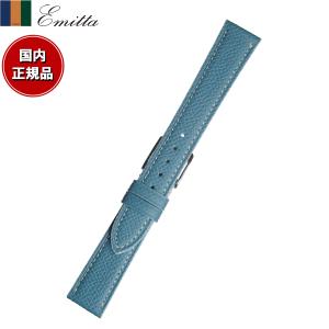 エミッタ Emitta 腕時計 替えバンド ベルト メンズ ワープロラックス カーフ 20mm ブルー/シルバー 時計 牛革