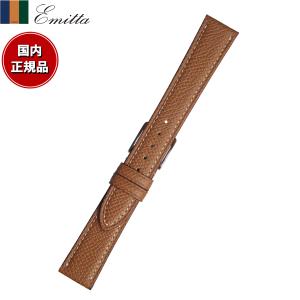 エミッタ Emitta 腕時計 替えバンド ベルト メンズ ワープロラックス カーフ 18mm ブラウン/シルバー 時計 牛革