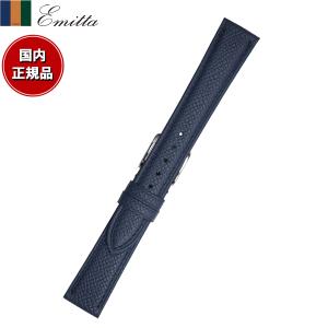 エミッタ Emitta 腕時計 替えバンド ベルト メンズ ワープロラックス カーフ 16mm ネイビー/シルバー 時計 牛革