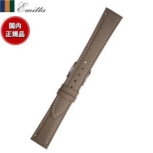 エミッタ Emitta 腕時計 替えバンド ベルト メンズ ワープロラックス カーフ 18mm トープ/シルバー 時計 牛革