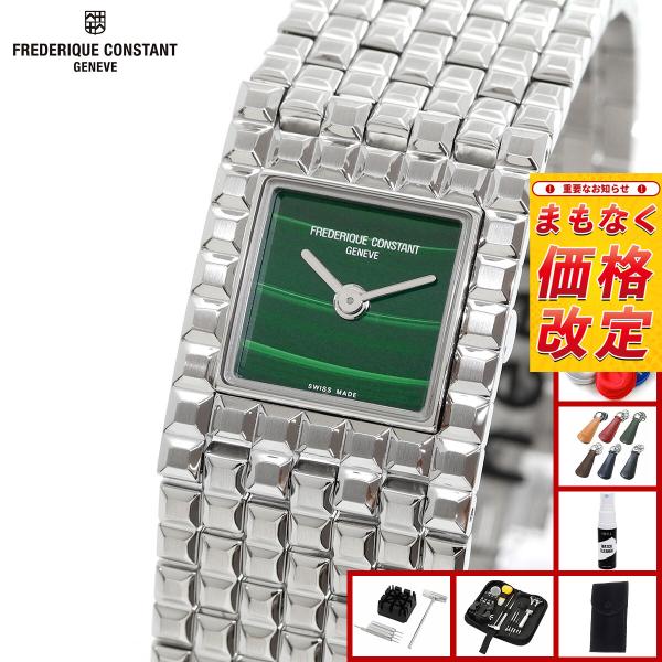 （6月から値上）フレデリック コンスタント FREDERIQUE CONSTANT クラシック マン...
