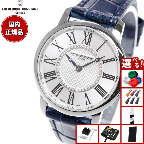 （豪華おまけ有） フレデリック コンスタント クラシック レディース FC-200MCD1S6 日本...