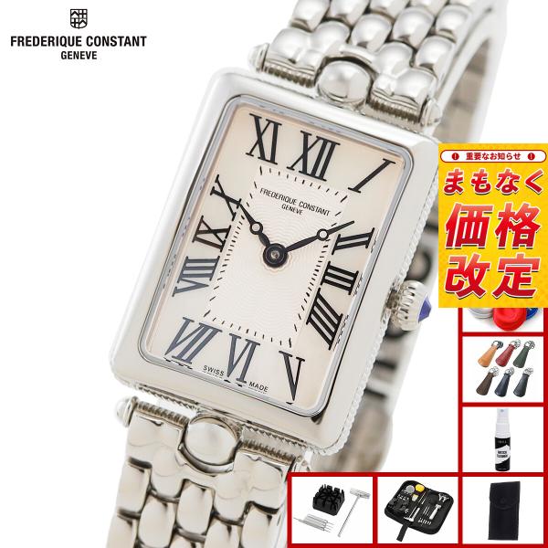 （6月から値上）フレデリック コンスタント FREDERIQUE CONSTANT クラシック FC...