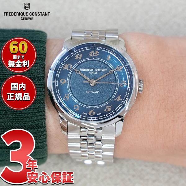 （6月から値上）フレデリック コンスタント FREDERIQUE CONSTANT クラシック プレ...