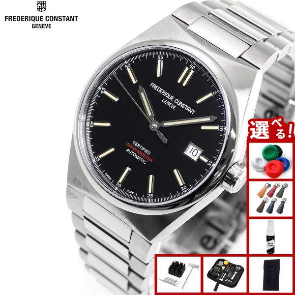 フレデリック コンスタント ハイライフ COSC FC-303BBG3NH6B 腕時計 メンズ 自動...