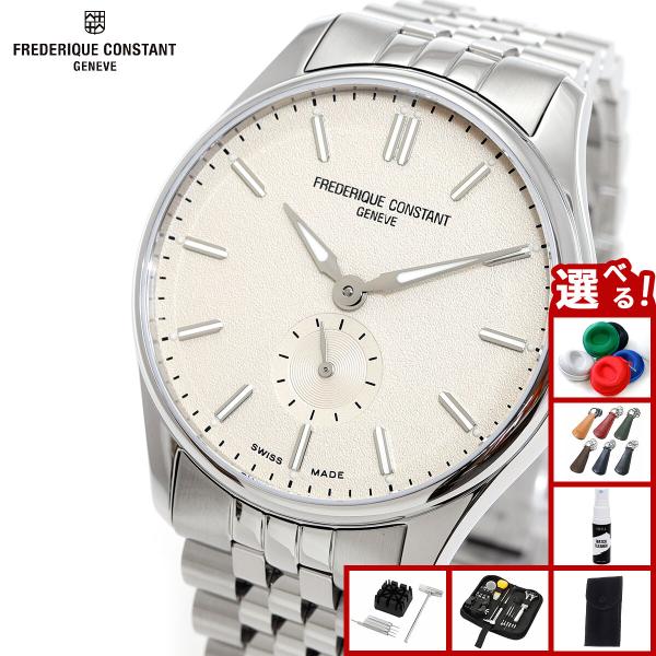 （ノベルティー付き）フレデリック コンスタント FREDERIQUE CONSTANT クラシック ...