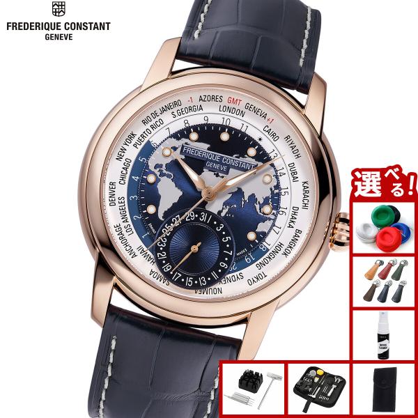 フレデリック コンスタント FREDERIQUE CONSTANT マニュファクチュール 世界限定8...