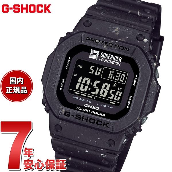 Gショック G-SHOCK ソーラー SURFRIDER FOUNDATION コラボ 腕時計 メン...