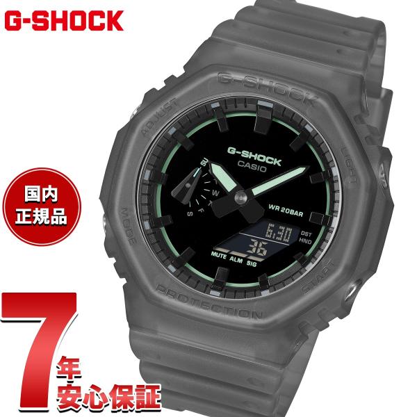 （豪華おまけ有） Gショック G-SHOCK アナデジ 腕時計 メンズ GA-2100K-1AJF ...
