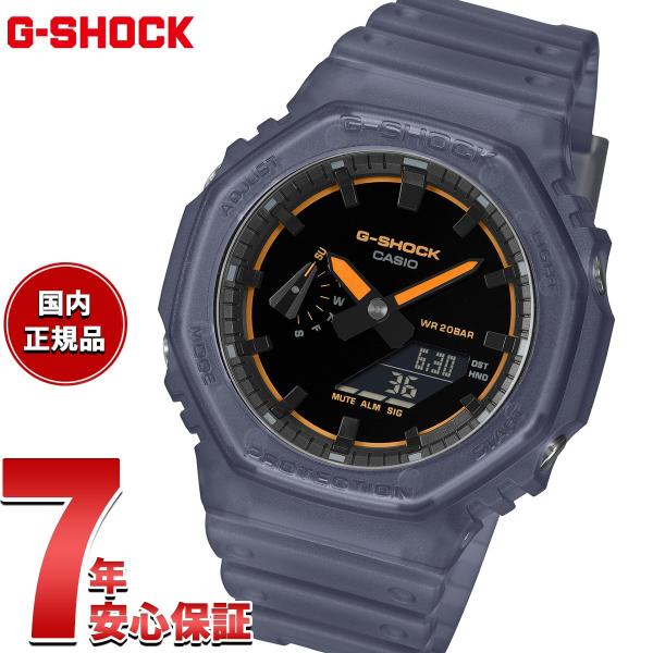 （豪華おまけ有） Gショック G-SHOCK アナデジ 腕時計 メンズ GA-2100K-2AJF ...