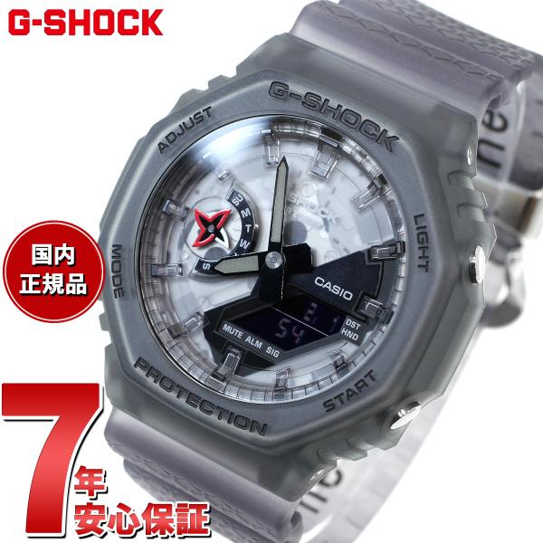 Gショック G-SHOCK デジタル 腕時計 忍者 GA-2100NNJ-8AJR かとんの術 イメ...