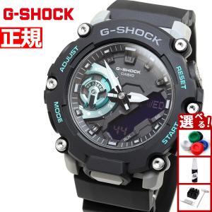 G-SHOCK Gショック 腕時計 メンズ GA-2200BB-1AJF ジーショック : neel