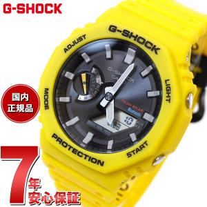 Gショック G-SHOCK ソーラー 腕時計 メンズ GA-B2100C-9AJF ジーショック