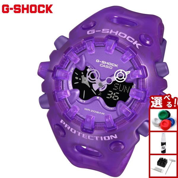 （豪華おまけ有） Gショック G-SHOCK アナデジ 限定 腕時計 GA-V01SKE-6AJF ...