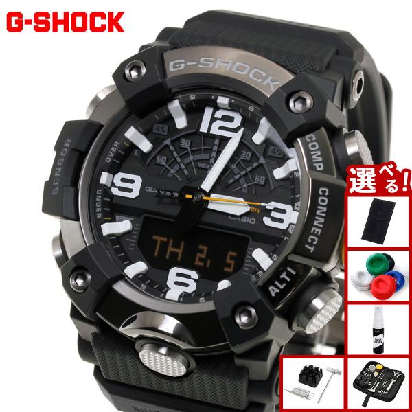 Gショック G-SHOCK マッドマン MUDMAN オンライン限定 腕時計 GG-B100XMB-...