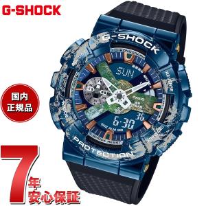 Gショック G-SHOCK 限定モデル 腕時計 メンズ GM-110EARTH-1AJR 地球モチーフ メタルカバー ジーショック