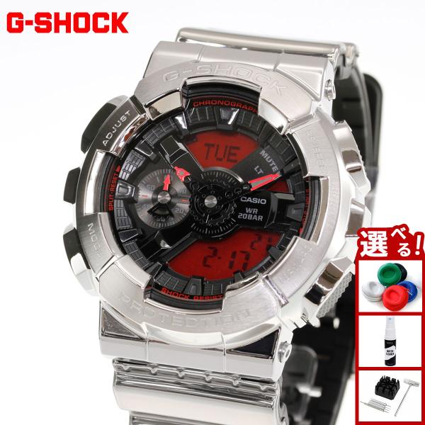 （豪華おまけ有） Gショック G-SHOCK 腕時計 GM-110YRA-8AJF FINE MET...