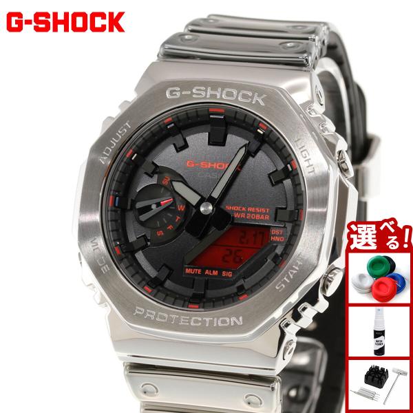 （豪華おまけ有） Gショック G-SHOCK 腕時計 GM-2100YRA-8AJF FINE ME...