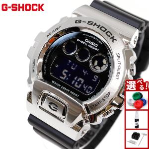 CASIO カシオ GM-2100-1AJF G-SHOCK ジーショック メタルカバード