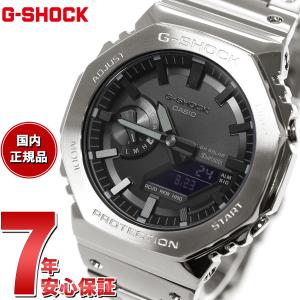 Gショック G-SHOCK ソーラー 腕時計 メンズ GM-B2100D-1AJF ジーショック フルメタル シルバー