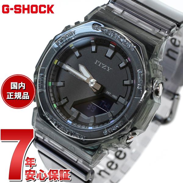 Gショック G-SHOCK アナデジ ITZYコラボ 限定 腕時計 GMA-P2100ZY-1AJR...