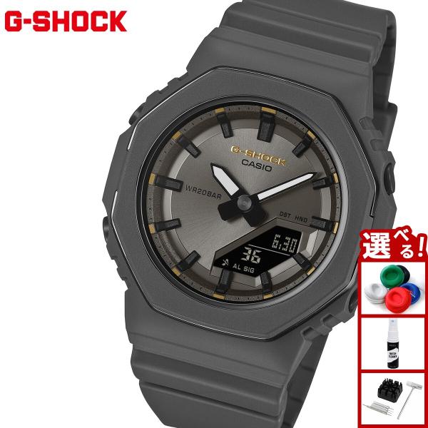 （豪華おまけ有） Gショック G-SHOCK 国際女性デー 記念 アナデジ 腕時計 GMA-P212...