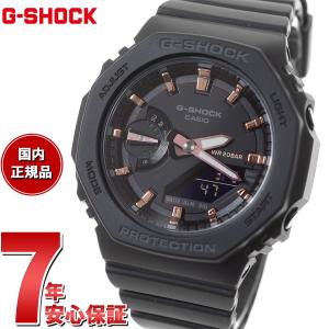Gショック G-SHOCK 腕時計 メンズ GMA-S2100-1AJF ジーショック