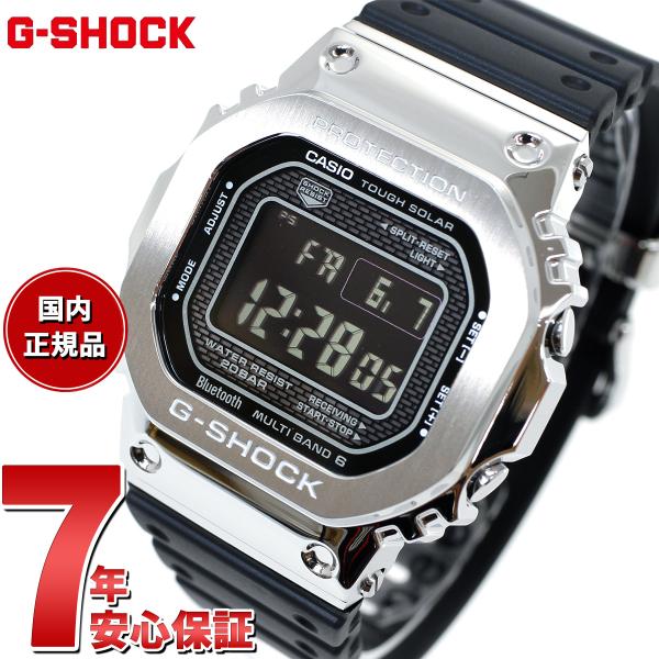 Gショック 電波ソーラー メンズ デジタル 腕時計 GMW-B5000-1JF